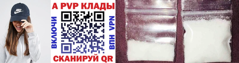Что такое Холм ГАШ  СК  COCAIN  Меф мяу мяу  Конопля 