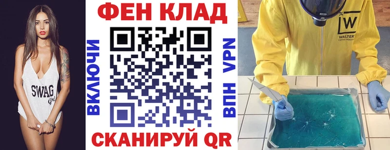 как найти наркотики  Холм  kraken ONION  АМФЕТАМИН 97% 