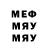 Метадон VHQ almakano
