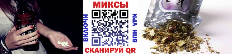 купить наркоту  Холм  БУТИРАТ вода 