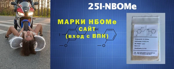 МДПВ Краснотурьинск