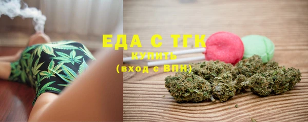 стаф Краснослободск