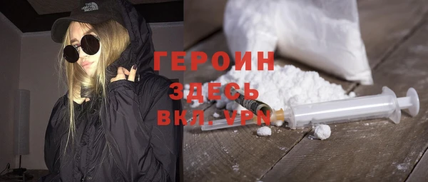 индика Корсаков