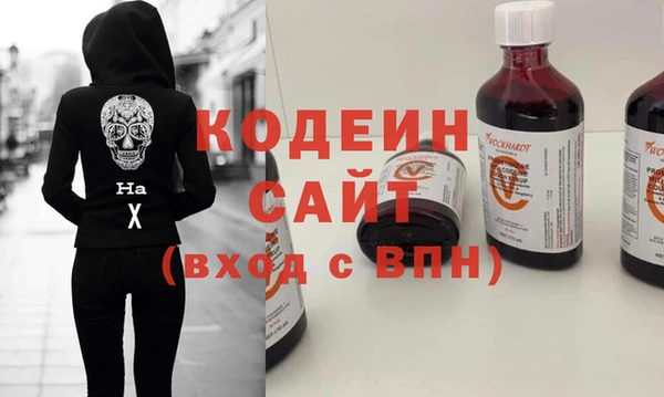 МДПВ Краснотурьинск