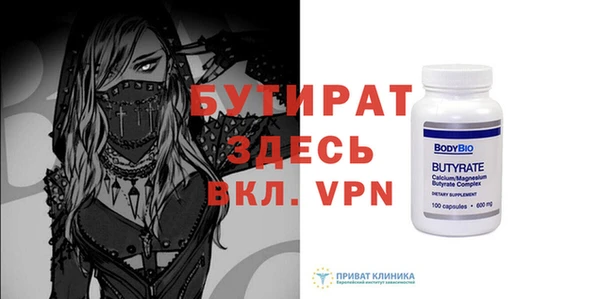 МДПВ Краснотурьинск
