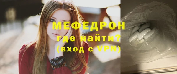 индика Корсаков