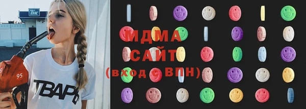 стаф Краснослободск
