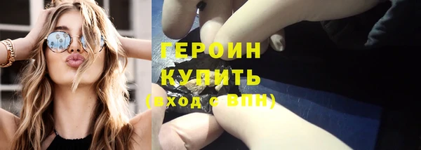 МДПВ Краснотурьинск