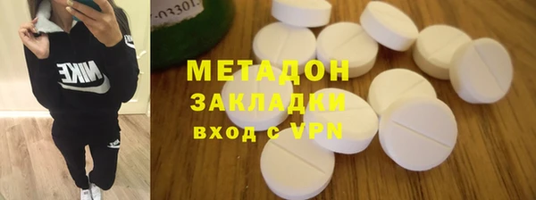 стаф Краснослободск
