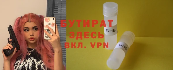 МДПВ Краснотурьинск