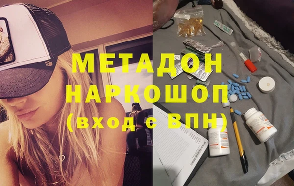 стаф Краснослободск