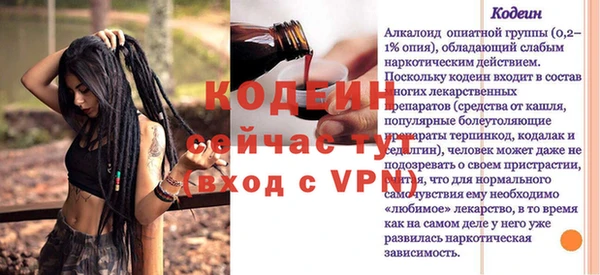 МДПВ Краснотурьинск