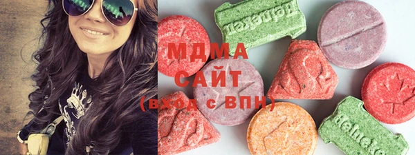 стаф Краснослободск