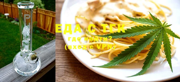 стаф Краснослободск