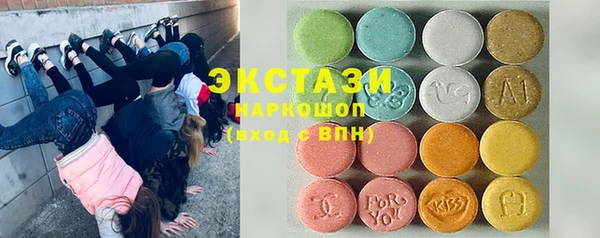 МДПВ Краснотурьинск
