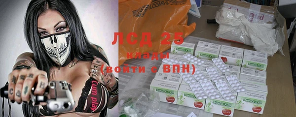 МДПВ Краснотурьинск