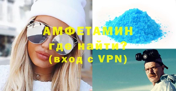МДПВ Краснотурьинск