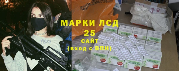 МДПВ Краснотурьинск