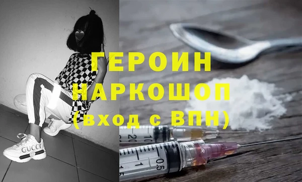 МДПВ Краснотурьинск
