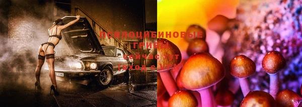 мефедрон VHQ Костерёво