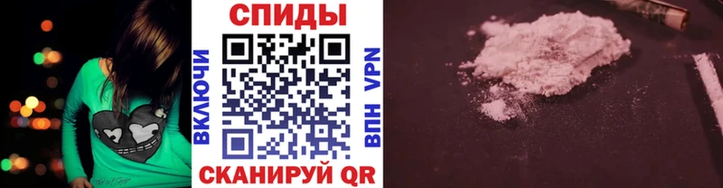 Метамфетамин Декстрометамфетамин 99.9%  что такое   Холм 