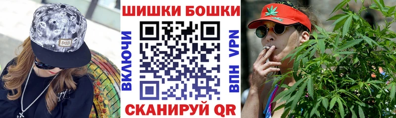 МАРИХУАНА AK-47  магазин  наркотиков  mega ССЫЛКА  Холм 